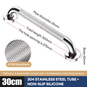 XTEN 30/40/50cm Stainless Steel Bathroom Tub Toilet Handrail Grab Bar Shower Safety Support Handle Towel Rack Handle