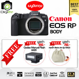 Canon Camera EOS RP Body RP Kit RF 24-105 mm. IS STM - รับประกันร้าน Digilife Thailand 1ปี