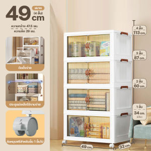 กล่องเก็บของ กล่องเก็บของพับได้ กล่องพับได้ กล่อง กล่องเก็บผ้า พลาสติก ชั้นเก็บของ ลิ้นชัก กล่องอเนกสงค์ พับเก็บได้