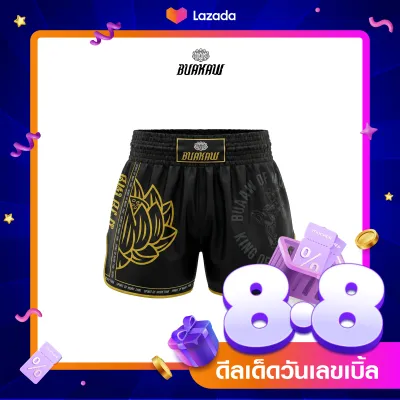 กางเกงมวยไทยบัวขาว รุ่น สปิริต Buakaw Muay Thai Shorts – Spirit