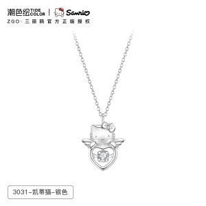 ZGO x Sanrio Cinnamoroll Necklace Autumn Winter Sterling Silver Light Luxury Niche Clavicle Chain Girl Jewelry 3031