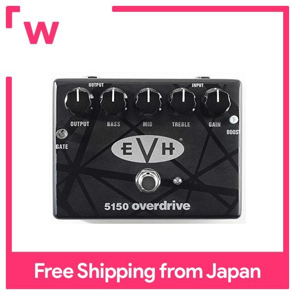 MXR EVH5150 OVERDRIVE [parallel input product] | Lazada PH