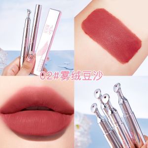 DNT Fu fragrance lip glaze lip gloss matte lipstick lip gloss versatile naked lip powder is not easy to stick to the cup and fade lip mud