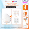 NEW SULWHASOO UV Daily Fluid Sunscreen 50ml โซลวาซู กันแดดเนื้อน้ำนม กันน้ำ กันเหงื่อ กันPM2 5 เนื้อบางเบา พร้อมบำรุงริ้วรอย กระจ่างใส. 