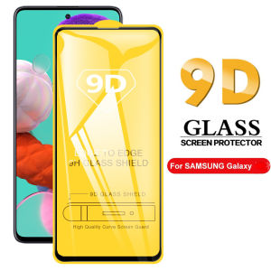 9D Full Cover Tempered Glass For Samsung A56 A55 A35 A06 A26 A07 A17 A16 A36 S24 A04 A12 A14 A04S A24 A52 A52S S21 FE S22 S23 Plus A71 A72 A50 A50S A30S A30 A51 A32 A34 A54 A04e 4G 5G Screen Protector Film