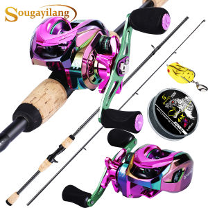 Sougayilang Fishing Full Set 2 Section 1.8m Fishing Rod M Power with Colorful Baitcasting Reel and 150m PE Fishing Line Fishing Bait As Gift