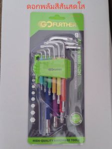 ประแจหกเหลี่ยม สีรุ้ง หกเหลี่ยม หัวตัด หัวบอล หัวทอร์ค เหล็กCRV ชุด9ชิ้น 6เหลี่ยม แบบยาว ประแจแอล กุญแจ