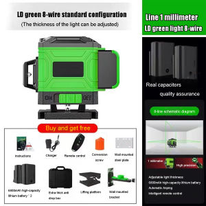 Wall Floor High-Precision Laser Level 8/12 Line Green Light Adjustable Thickness Automatic Wiring