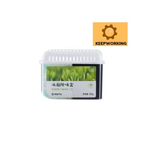 KEEPWORKING 1pcs Refrigerator Deodorant Deodorant Deodorant Box To Remove Odor Household Odor Antibacterial Activated Carbon Strictly Selected The Same 160g