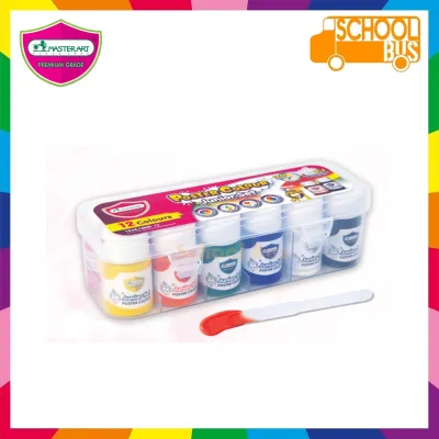 สีโปสเตอร์ ชุด 15 มล. 12 สี Poster Color Master Art 3 in 1 มาสเตอร์อาร์ต กล่องพลาสติก