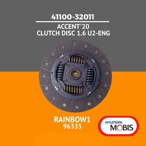 4110032011 CLUTCH DISC 1.6 U2-ENG for HYUNDAI ACCENT20 [MOBIS ORIGINAL] Part #41100-32011