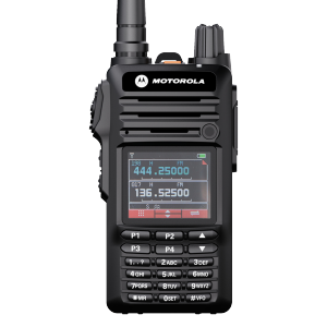 Motorola DP4600 Walkie Talkie | 15W 20KM Long Range FM AM UHF VHF Dual band IP54 waterproof for Family Teamwork outdoor