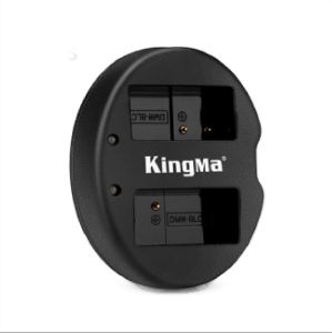 [KingMa] DMW-BLC12 Charger Set / Charger / Battery for Panasonic Cameras - BLC-12