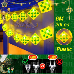 Lampu Raya 6M Lampu Ketupat Hari Raya Lights 20LED Outdoor Led Ketupat String Lights For Hari Raya Decoration Ramadan Lights