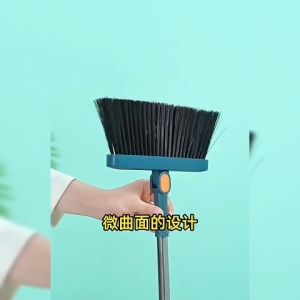 NEST Oceia 3 in 1 Foldable & Rotatable Broom and Dust Pan Set SG