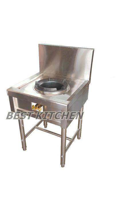 1 KWALI RANGE STOVE STAINLESS STEEL DAPUR WITH STAND / DAPUR 1 TUNGKU