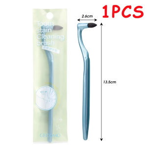 【Perfect Sunfeel】New Tooth Stain Cleaning Brush Deeply Clean Gums Mouth Interdental Brush No Hurt Teeth Stain Eraser Remove Instant Portable Tool