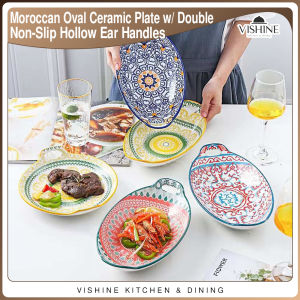 VISHINE 10.5inch Oval Ceramic Plate Moroccan plate with Handle Oval Dish Plate Microwave/Oven Safe Plate