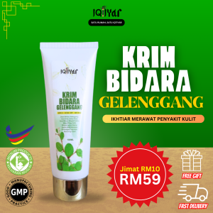 🔥KRIM BIDARA GELENGGANG 100ML