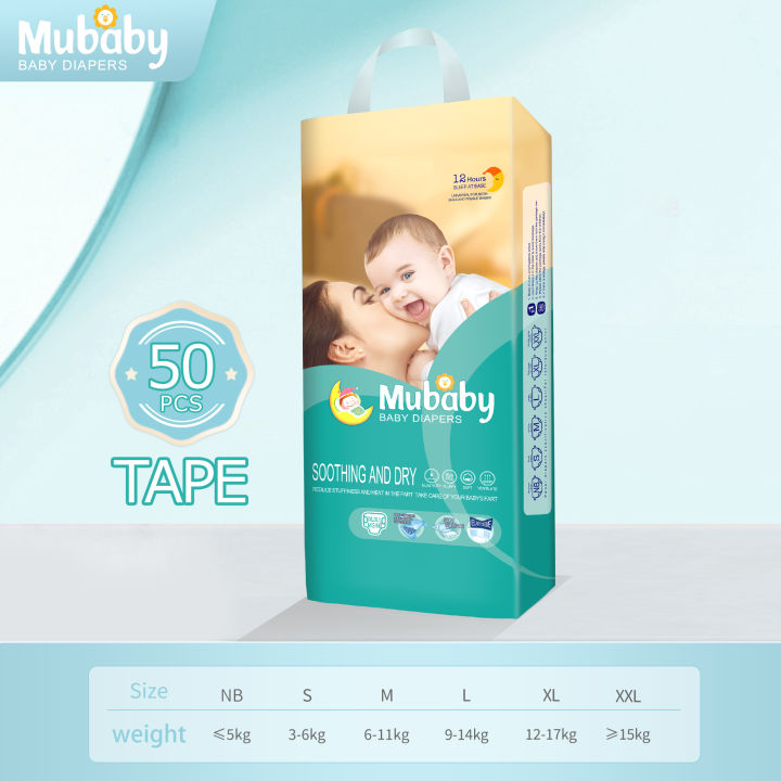 Lazada best sale diaper sale