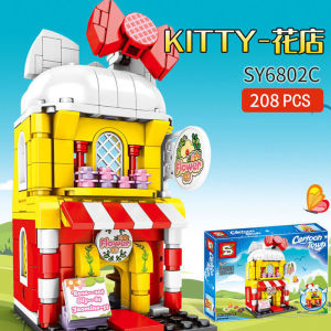 Paifu MINI Building Blocks For Kids 7 To 12 Years Old City Street View Coffee Chinese Style Bricks Puzzle Educational Toys Birthday Gift (Without Box)
