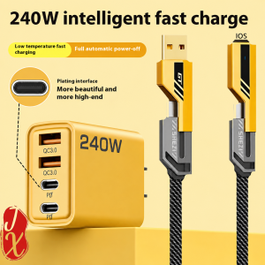 CS : 240W Fast Charger 2C+2USB Adapter QC 3.0 PD USB Type-C Quick Charging Plug for Mobile Phone