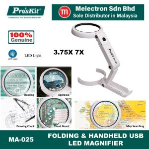 ProsKit MA-025 3.75/7X Folding & Handheld USB LED Magnifier