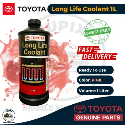 Toyota Long Life Coolant 1 Liter (Pink) [Ready To Use]
