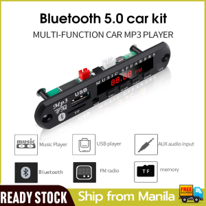 🔥Original + 24 hours delivery✅ Bluetooth 5.0 MP3 Player Decoder Board Wireless amplifier  Receiver Car Kit FM Radio TF USB 3.5mm AUX Audio With Remote Control