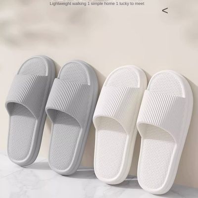 Summer Men's Eva Slippers Bathroom Non-Slip Slippers Couple Comfortable Home Slippers