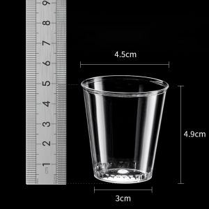 Disposable Clear Plastic Cups Transparent Party Wedding Banquet Office Catering Cawan Plastik 一次性航空杯
