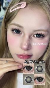 ALPS Softlens Alami Hitam Lensa kontak 1Pasang Softlens Coklat Abu-abu Big Eye Lensa Korea 14.5MM use 12 Months