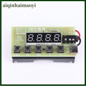 aiqinhaimaoyi 4-Band Digital FM MW SW Radio AM FM Medium Wave Shortwave Receiver Broadcasts Headphone Radio Module Antenna Volume Adjustable