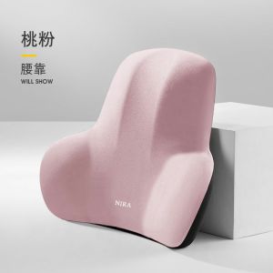 Anti Static Car Headrest Lumbar Support Pillow Set Memory Foam Neck Pillow Back Cushion Car Pillow Ready Stock