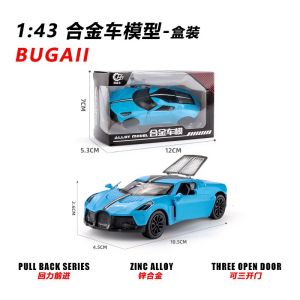 Alloy toy car 1:43 model metal simulation car boy gift sports car ornament door-opening toy car