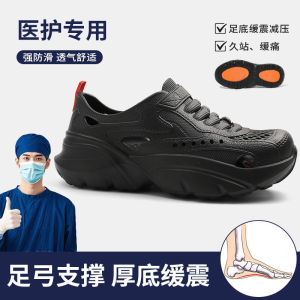 [Free Shipping] MenS Thick-Soled Perforated Sandals For Summer Non-Slip Suitable For Outdoor Wear Driving Breathable Odor-Resistant For Beach Stream And Water Activities