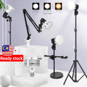 85W E27 LED Bulbs Dimmable Photography Light with Tripod Remote Control Photo Studio Lamp Daylight Bulb Streaming Video Lights