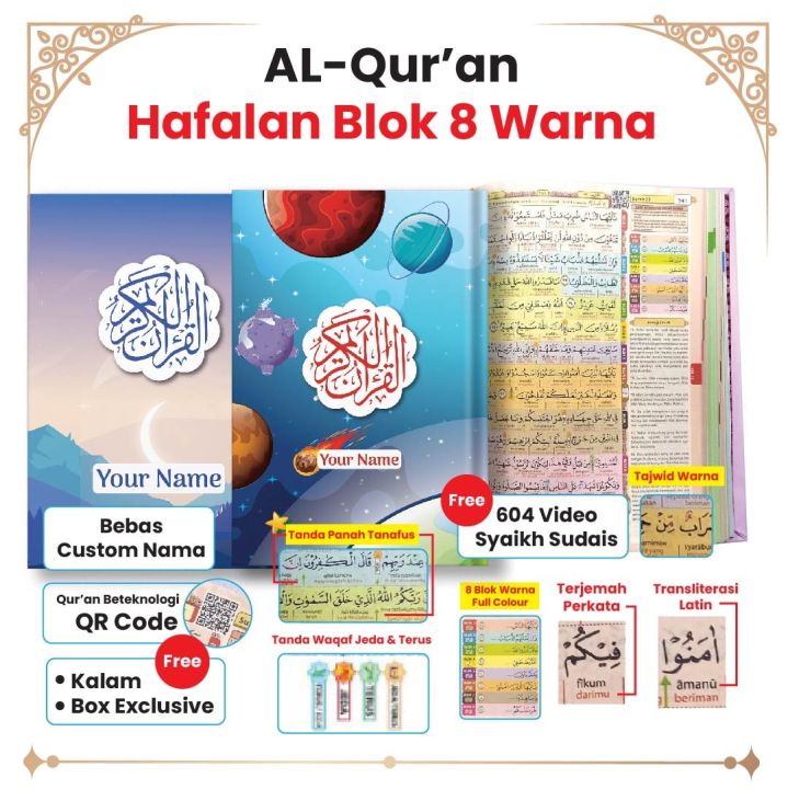 Alquran%20Hafazan%208%20Blok%20Warna,%20Perkata%20Latin%20A5,%20Custom%20Nama,%20Terjemahan,%20Tajwid%20Warna,%20Mudah%20Hafal%20(5)%20-%20Image%202