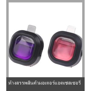 💟💥【Special price】💟💥Muya น้ำหอมปรับอากาศในรถยนต์คลิปน้ำหอมปรับอากาศช่องแอร์น้ำมันหอมระเหยน้ำมันหอมระเหยกำจัดกลิ่นน้ำหอมรถ