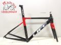 Khung sườn xe đạp đua (Road bike), Touring cao cấp, Sườn xe đạp nhôm không mối hàn, dây cáp âm khung. 