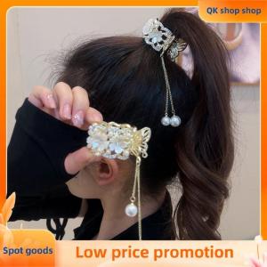 ✨QK shop✨ Fashion Rhinestone Tassel Pearl Hair Claws Flowers Hair Clip Women Barrettes Ponytail Holder Hairpins Hair Accessories Gifts