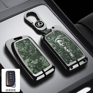Car Key Case Key Chains For Lexus NX IS RX ES GX LX LS UX GS 200 260 300 350 NX200 NX300 RX350 ES300 Zinc Alloy Key Holder