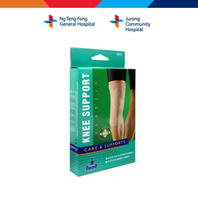 Oppo Ankle Support (S M L XL) [NTFGH x JCH LIFE HUB]