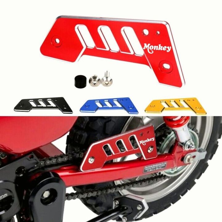 Rear Chain Guard Cover Protection For HONDA MONKEY125 2019 2020 2022