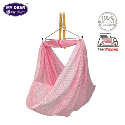 Baby Spring Cot Cradle Net With Head Cover & Zip / Side Pocket Sarong Buai Kain Buaian Baby