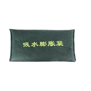 Flood Barrier Sandless Sang Bag Reusable Flood Bag 25*150 cm For Flood Control