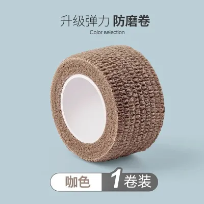 Table Chair Foot Non-slip Pads 桌椅脚防滑垫 Sarung Kaki Meja Kerusi Silent Wear-resistant Protective Cover