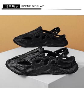 FJ Fashionable Summer Ready Clog Shoes for Men 9868