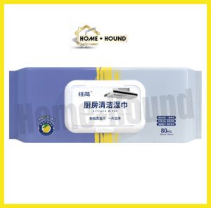 Home+Hound Anti-Oil Table 80pcs Kitchen Wipes Multipurpose Dish Cleaning Scented Wipes Degreasing