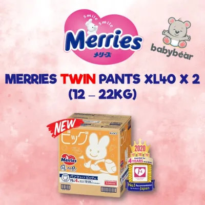 Kao Merries Twin Pack Carton Sale - X-Large Pants Diapers (40 Pieces x 2 Packs)